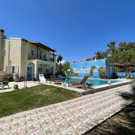 Dreamcatcher * Alykes Potamou